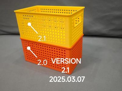 Storage Box