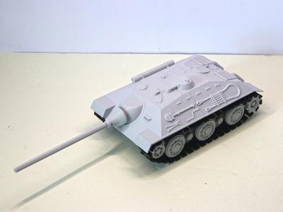 German E25 Tank Destroyer|1/35tank|