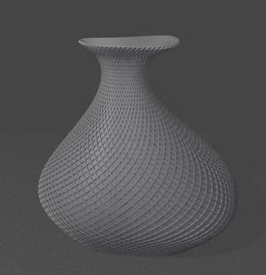 Vase Moderne   