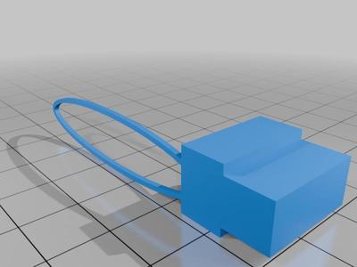 Ham Radio - Kenwood, others power T plug cover