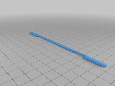 Royal Guard Double Ended Spear