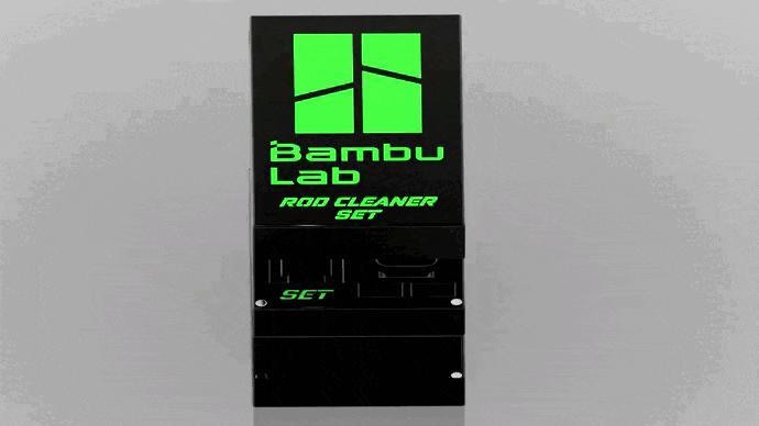 Rod Cleaner V2 Set + Lid +Tool Case Magnet Version