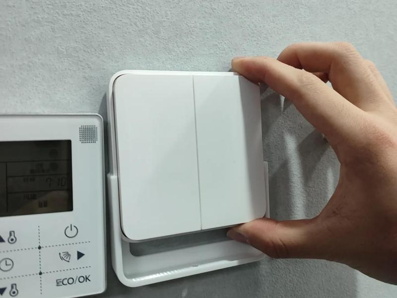 Xiaomi Dual-Button Wireless Switch Bracket