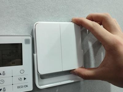 Xiaomi Dual-Button Wireless Switch Bracket