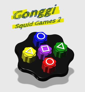 GONGGI - Squid Games 2 - MMU2S - v2