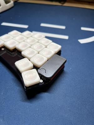 Ferris Sweep Bling LP Controller Cover