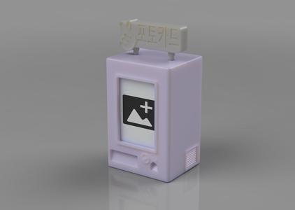 Kpop Photocard Holder
