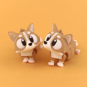 Flexi Corgi Print-in-place