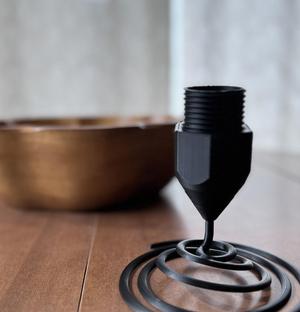 The "Wobble" Nozzle