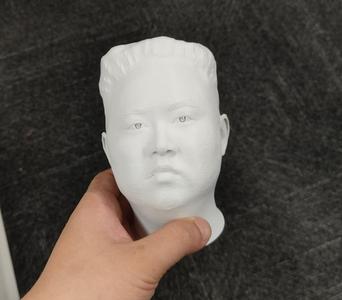 Kim Jong Un, Supreme Leader