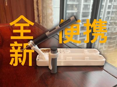 Zhengdian Atom T80/T80P Portable Soldering Iron Box