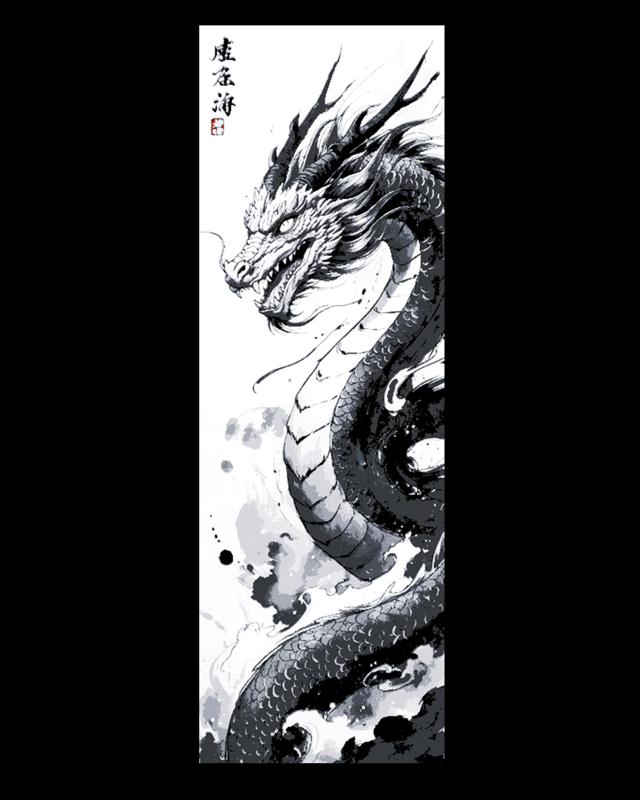 Ink Drawings of the Dragon from the Orient - Set of Bookmarks