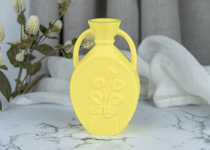 Floral Heritage Vase with Handles – Elegant Yellow Floral Design