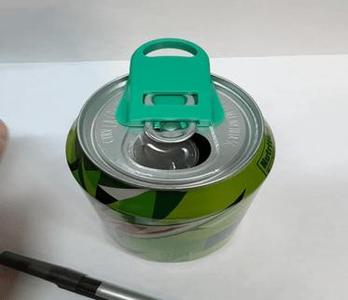 Beer Soda Can Opener & Lid Saver Cap & Keychain