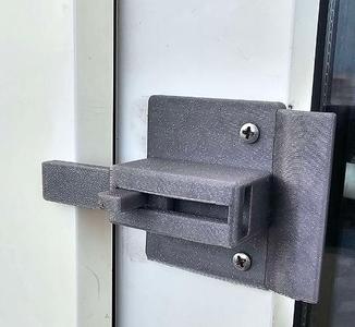 Balcony Door Latch|Balkontürriegel
