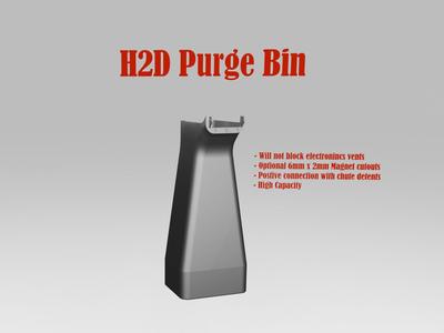 The Guppie - H2D Poop Chute