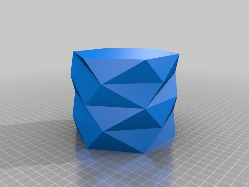 Polygon Vase