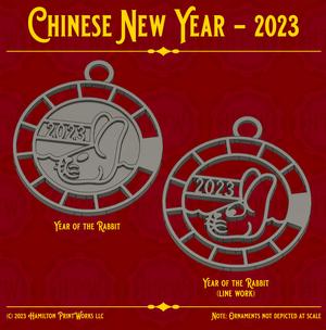 Chinese New Year Ornaments - 2023 | Holiday Decorations