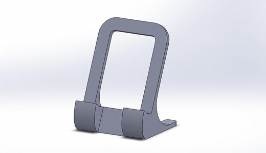 Cell Phone Bed Stand