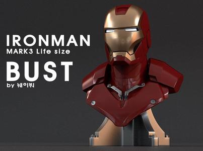 IRON MAN MK3 BUST(life size)