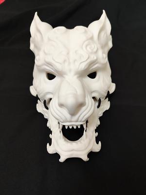 Black Myth: Wukong White-Faced Demon