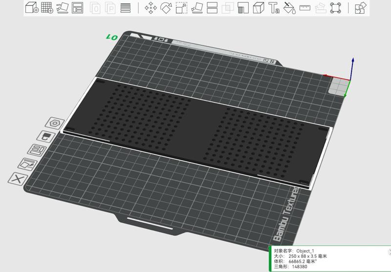 10-inch 2U BlankPlate for DeskPi RackMate Series