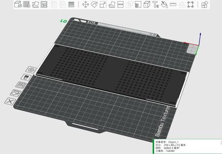 10-inch 2U BlankPlate for DeskPi RackMate Series