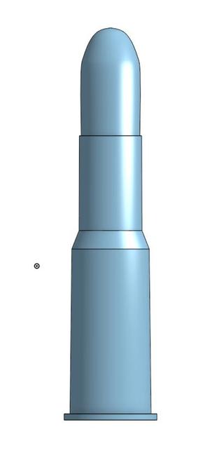 .577/450 Martini–Henry Cartridge