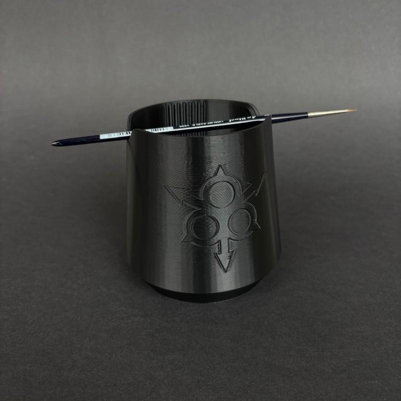 Yet another water cup