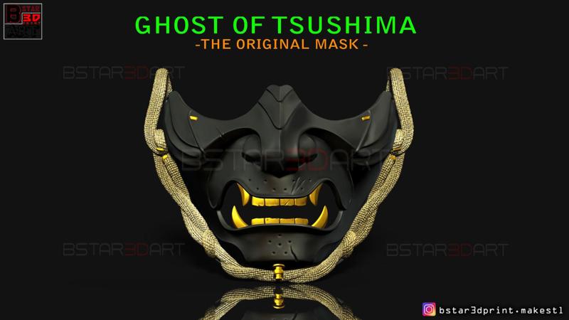 Ghost Of Tsushima - The Ghost Mask  - Halloween Cosplay