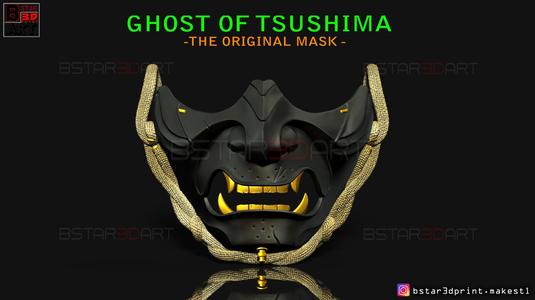 Ghost Of Tsushima - The Ghost Mask  - Halloween Cosplay
