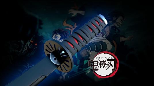 Tanjiro Katana - Kimetsu no Yaiba Demon slayer