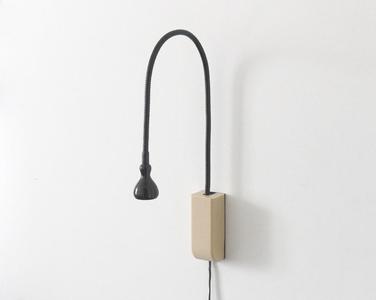 Ikea Jansjo Wall Mount (freemium)