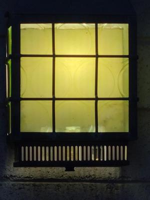 Porch light shield