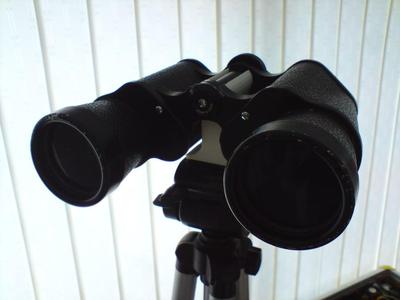 Binocular Tripod Adapter