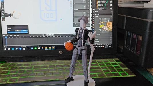 Dummy13 IKUN