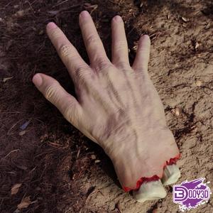 Lost Hand ( Supportless )