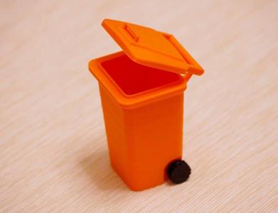 Mini Trash Can