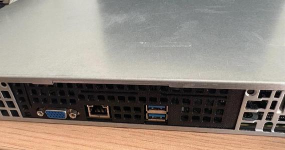 ioshield for the asrockrack b450d4u-v1lq5 supermicro CSE-512 1u   