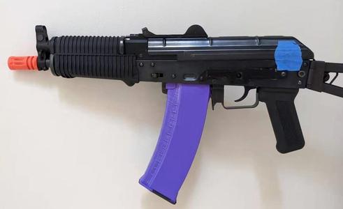 WE AK-74u GBB magazine shell