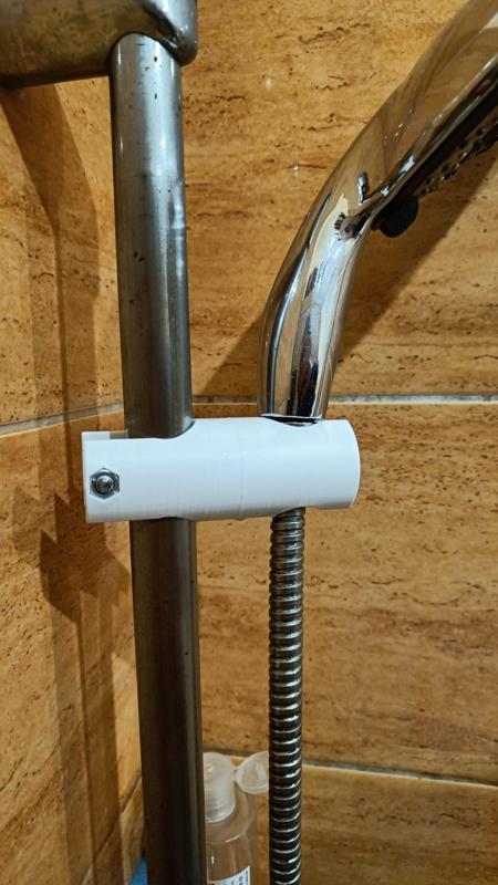 Showerhead Holder