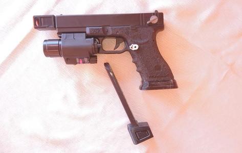 Airsoft - Cyma Glock AEP - Magazine Base