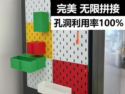 Refrigerator Pegboard Organizer