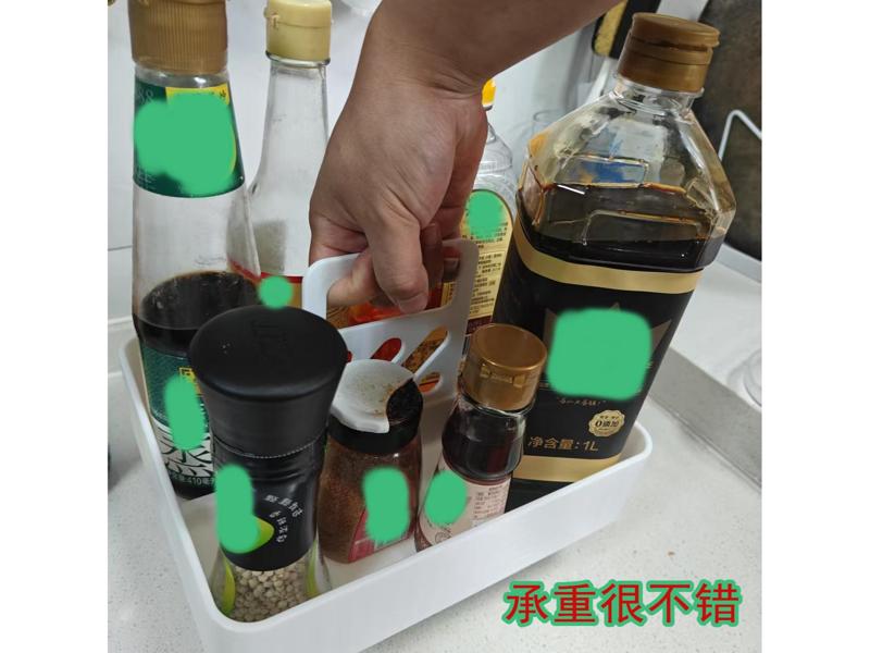 Storage Box with Handle (Spice rack, Cosmetic organizer, etc)