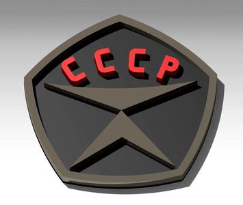 State quality mark of the USSR / CCCP