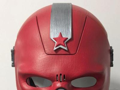 Red Guardian Helmet