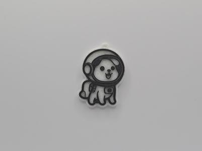 Cute Astronaut Dog Keychain