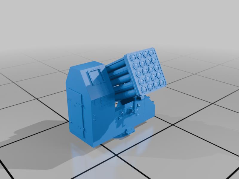 Royal Navy Unrotated Projector (UP) 7" - AA Rocket – New version