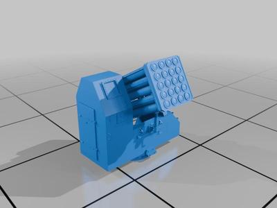 Royal Navy Unrotated Projector (UP) 7" - AA Rocket – New version