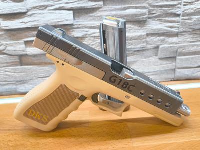Glock Disc shooter G18c